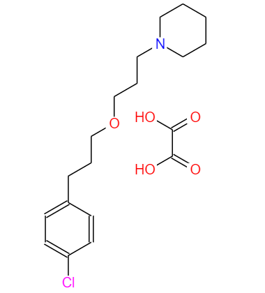 CAS： 362665-57-4，英文名稱：Pitolisantoxalate 
