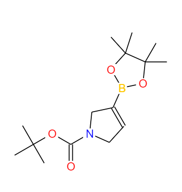 CAS： 212127-83-8，中文名稱： 1-叔丁氧羰基-2,5-二氫-1H-吡咯-3-硼酸頻哪醇酯 