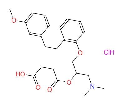 CAS： 135159-51-2，中文名稱： 鹽酸沙格雷酯 英文名稱：Sarpogrelate hydrochloride 