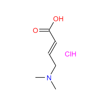 CAS： 1130155-48-4，中文名稱： (2E)-4-(二甲基氨基)-2-丁烯酸鹽酸鹽