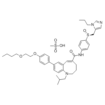 CAS： 497223-28-6，英文名稱：Cenicriviroc Mesylate 