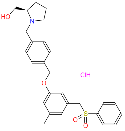 CAS： 1706522-79-3，英文名稱：PF543HCl 