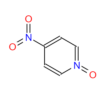 CAS： 1124-33-0，中文名稱： 4-硝基吡啶-N-氧化物 英文名稱：4-Nitropyridine N-oxide 