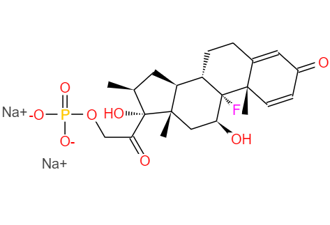  CAS： 151-73-5，中文名稱： 倍他米松磷酸鈉 英文名稱：Betamethasone Sodium Phosphate