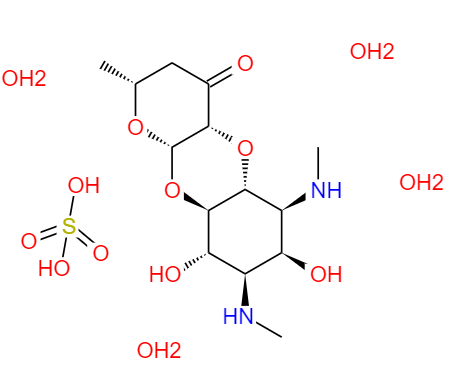 CAS： 64058-48-6，中文名稱： 硫酸大觀霉素 英文名稱：Spectinomycin sulfate 