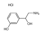 CAS： 4779-94-6,中文名稱： 去甲苯福林 鹽酸鹽 英文名稱：Norphenylephrine hydrochloride 