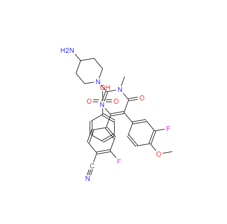 CAS： 2097523-60-7，中文名稱： CC90011 苯磺酸鹽 英文名稱：CC90011 besylate 