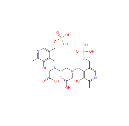 CAS： 118248-91-2，英文名稱：Fodipir 