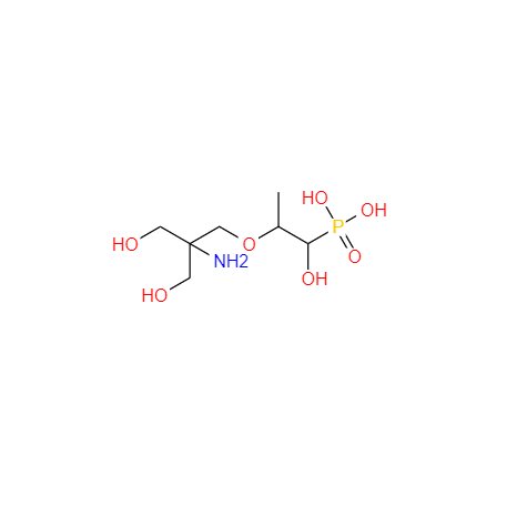 CAS： 1262243-11-7，中文名稱： 磷霉素氨丁三醇EP雜質(zhì)B 英文名稱：Fosfomycin Trometamol EP Impurity B 