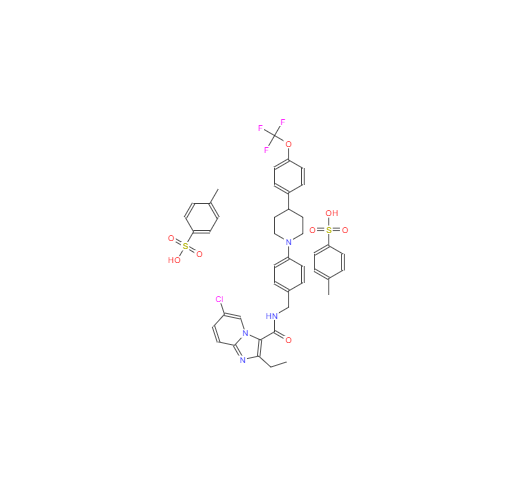 CAS： 1566517-83-6，英文名稱：Q203 Ditosylate 