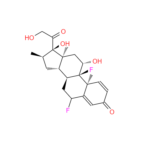 cas：2135-17-3 ，氟米松