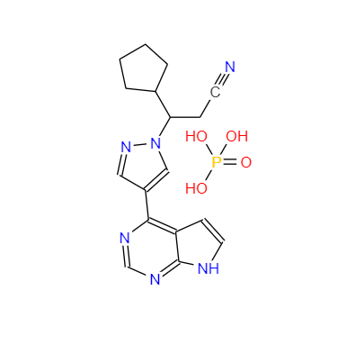CAS：1092939-17-7，魯索利替尼磷酸鹽