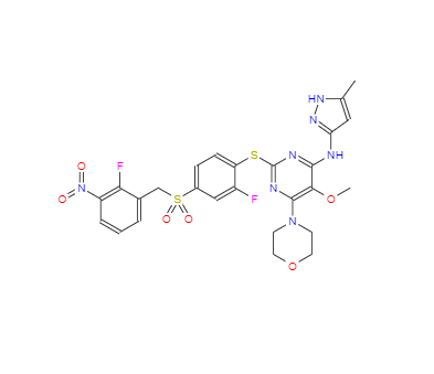 CAS：1798871-30-3，Centrinone (LCR-263) 