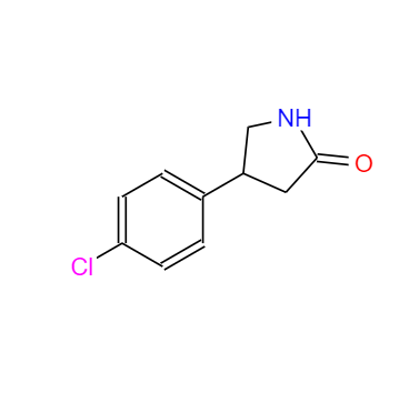 CAS：22518-27-0，4-(4-氯苯基)-2-吡咯烷酮 