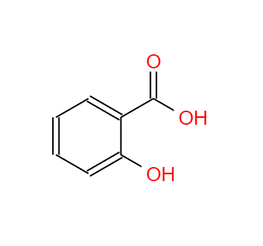CAS： 69-72-7， 水楊酸 