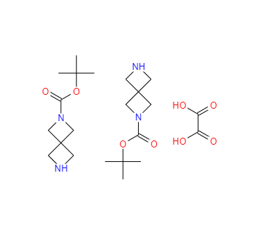 CAS：1041026-71-4，2-boc-2,6二氮雜螺[3.3]庚烷草酸鹽 