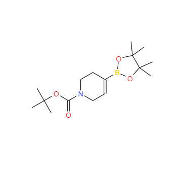 CAS：286961-14-6，，3,6-二氫-2H-吡啶-1-叔丁氧羰基-4-硼酸頻那醇酯 