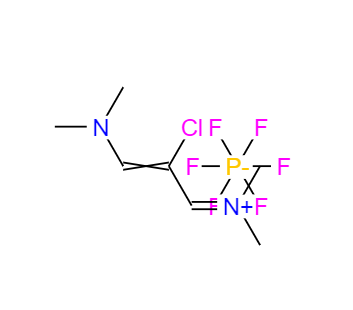 CAS：249561-98-6，2-氯-1,3-雙(二甲基氨基)三亞甲六氟磷酸鹽