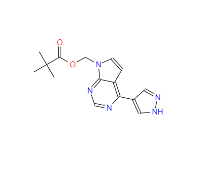 CAS：1146629-77-7，(4-(1H-吡唑-4-基)-7H-吡咯并[2,3-d]嘧啶-7-基)甲基特戊酸酯 