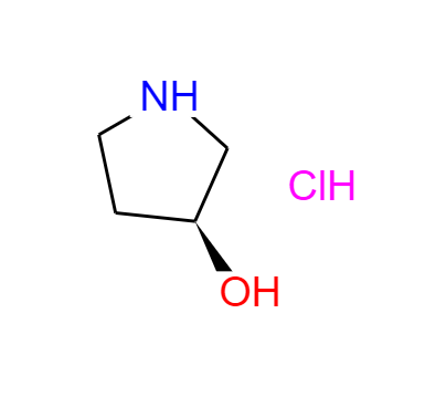 CAS：122536-94-1，(S)-3-羥基吡咯烷鹽酸鹽 