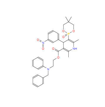 CAS：111011-63-3，依福地平