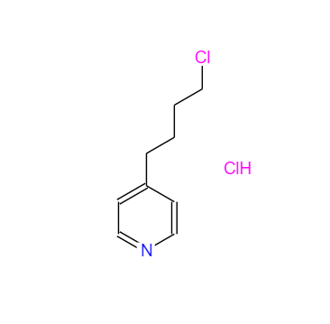CAS：149463-65-0,4-(4-吡啶基)丁基氯鹽酸鹽 