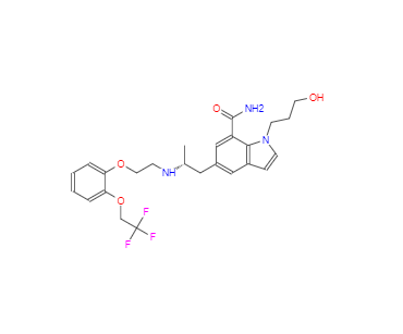 CAS：175870-21-0，中文名稱：賽洛多辛雜質(zhì)B 