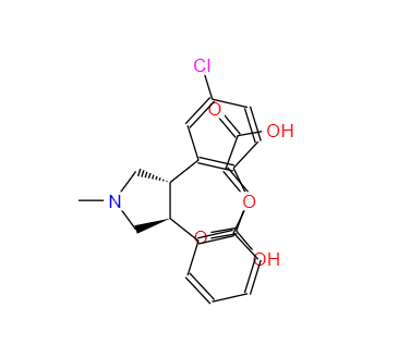 CAS：85650-56-2，阿塞那平馬來酸鹽