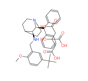 CAS： 359875-09-5， 馬羅皮坦檸檬酸鹽