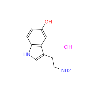 CAS：153-98-0，血清胺鹽酸鹽 