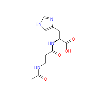 CAS：56353-15-2，N-乙酰肌肽 