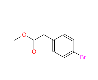 CAS：41841-16-1，4-溴苯乙酸甲酯