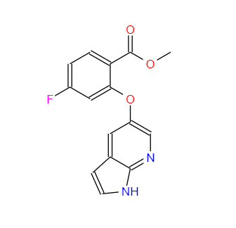 CAS：1235865-75-4，199中間體 