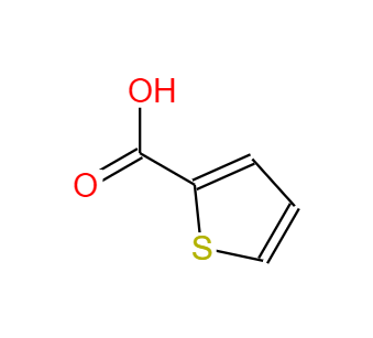 CAS：527-72-0，2-噻吩甲酸