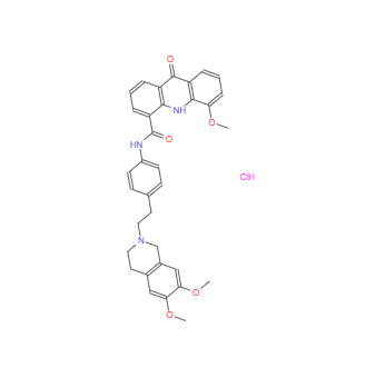 CAS：143851-98-3，依克立達(dá)鹽酸鹽 