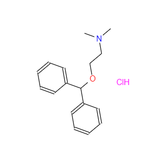 CAS： 147-24-0， 鹽酸苯海拉明 