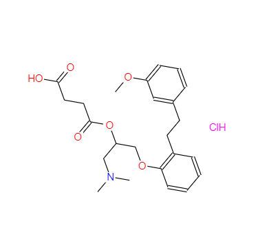 CAS：135159-51-2，鹽酸沙格雷酯 