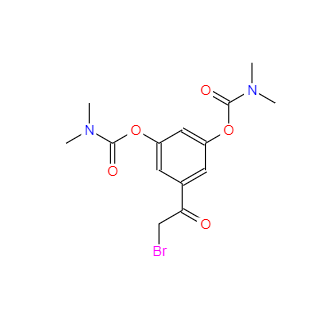 CAS：81732-49-2，班布特羅雜質(zhì)2