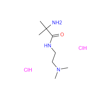 CAS：1219957-57-9，2-氨基-N-(2-(二甲氨基)乙基)-2-甲基丙酰胺二鹽酸鹽 