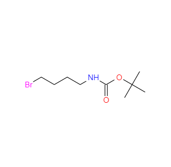 CAS：164365-88-2，(4-溴丁基)氨基甲酸叔丁酯