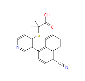 CAS：1352792-74-5，維立諾雷 