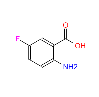 CAS：446-08-2，2-氨基-5-氟苯甲酸