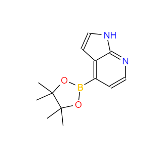 CAS：942919-26-8，7-氮雜吲哚-4-硼酸頻哪醇酯 