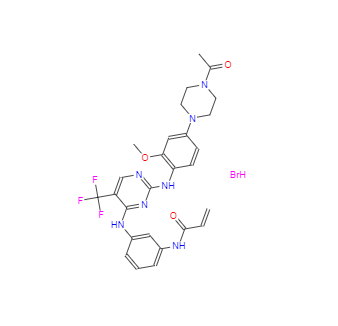 CAS：1446700-26-0，CO-1686氫溴酸鹽