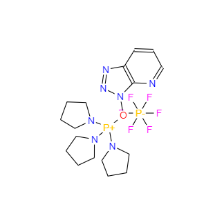 CAS：156311-83-0，六氟磷酸(7-氮雜苯并三唑-1-氧基)三吡咯烷磷