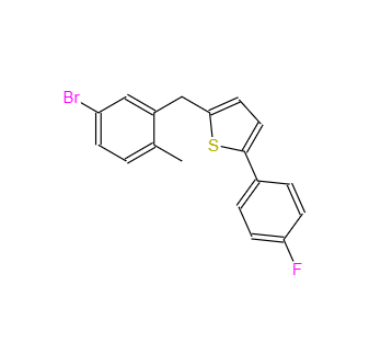 CAS：1030825-20-7，2-(甲基-5-溴卞基)-5-(4-氟苯)噻吩