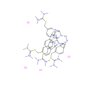 CAS：33864-99-2，阿爾新藍(lán)8GX 