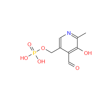 CAS：54-47-7，磷酸吡哆醛 