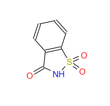 CAS： 81-07-2， 不溶性糖精