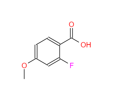 CAS：394-42-3，2-氟-4-甲氧基苯甲酸